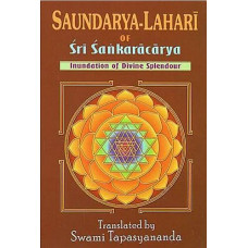 Saundarya-Lahari of Sri Sankaracarya
